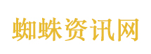 美股纳指飙升